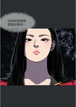 第26頁圖