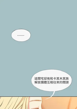 第269頁圖
