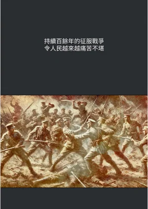 第27頁圖