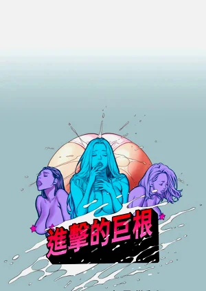 第271頁圖