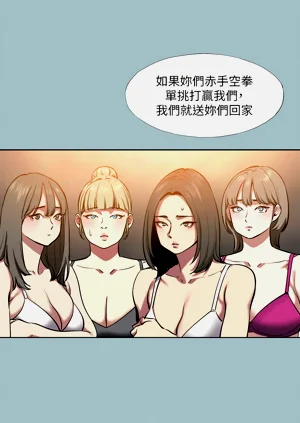 第277頁圖