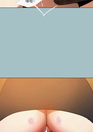 第285頁圖