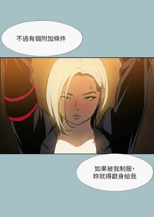 第286頁圖