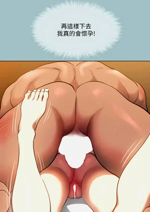 第294頁圖