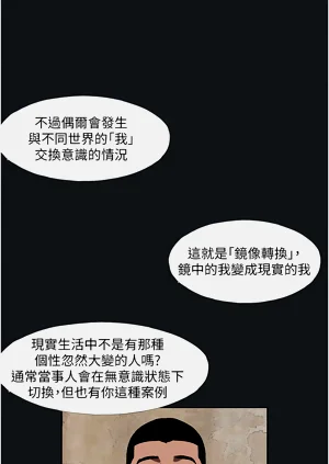 第30頁圖