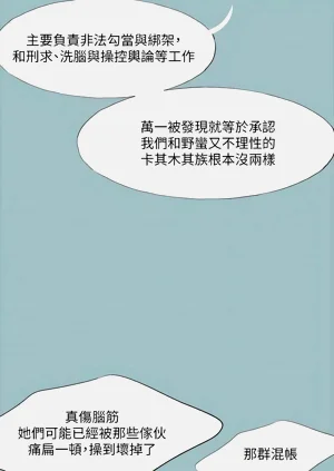 第302頁圖