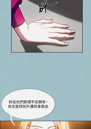 第304頁圖