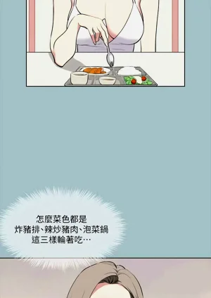 第305頁圖