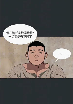 第31頁圖