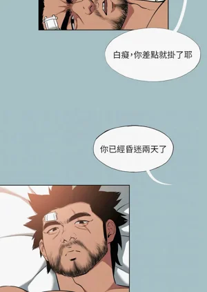 第328頁圖