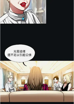 第33頁圖