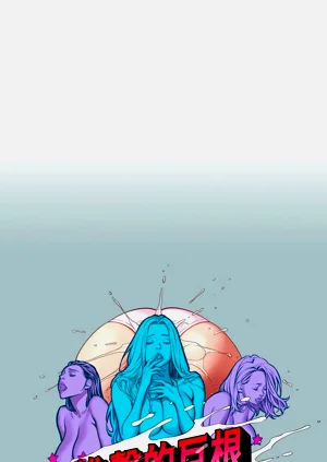 第338頁圖