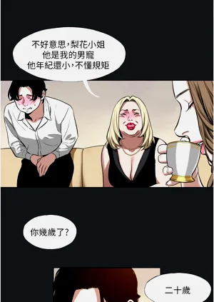 第34頁圖