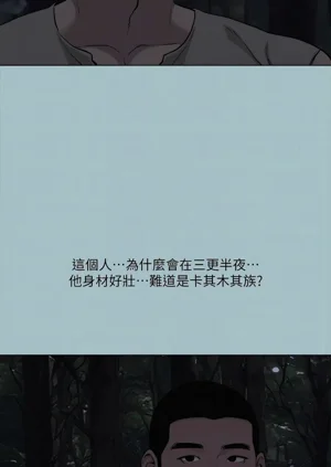 第341頁圖