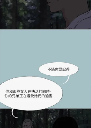 第343頁圖