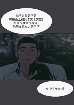 第351頁圖