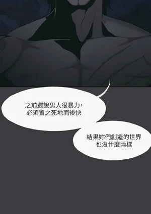 第355頁圖