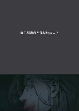 第357頁圖