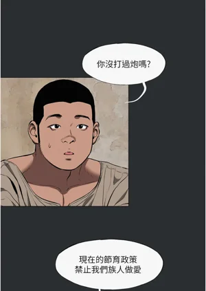 第36頁圖