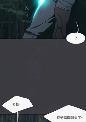 第360頁圖