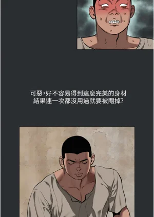 第37頁圖