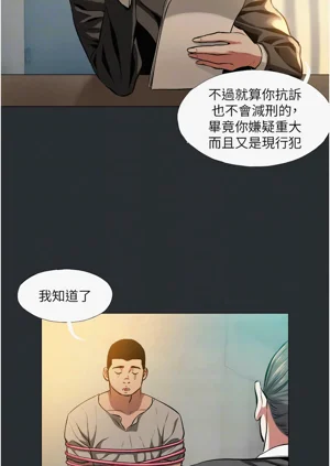 第39頁圖