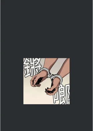 第40頁圖