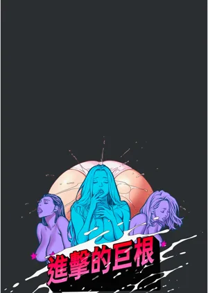 第51頁圖