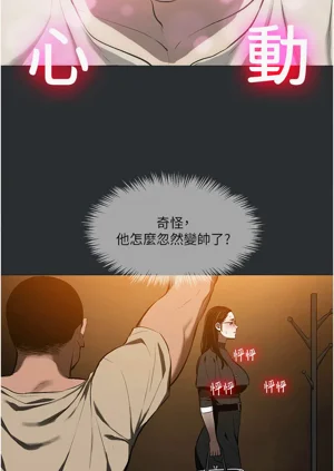 第67頁圖