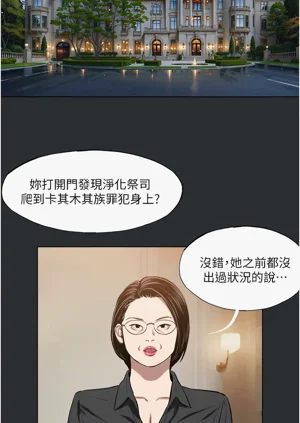 第69頁圖