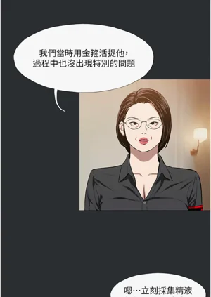 第70頁圖