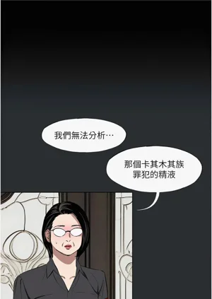 第73頁圖