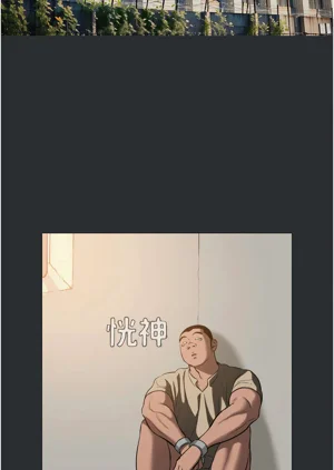 第74頁圖