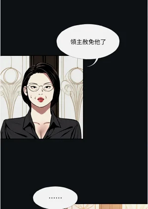 第77頁圖