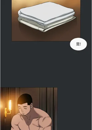 第78頁圖