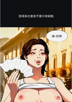 第87頁圖