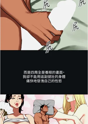 第88頁圖