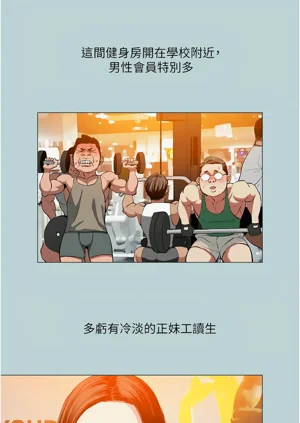 第9頁圖