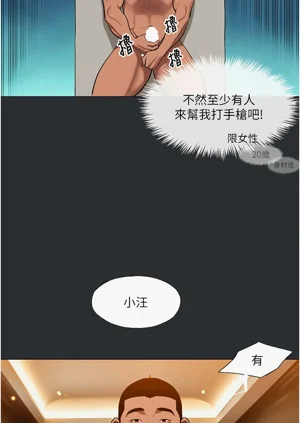 第90頁圖