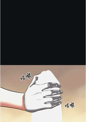 第93頁圖