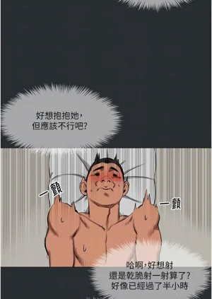 第94頁圖