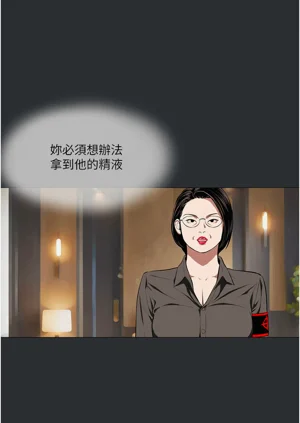 第96頁圖