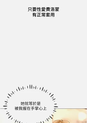 第100页图