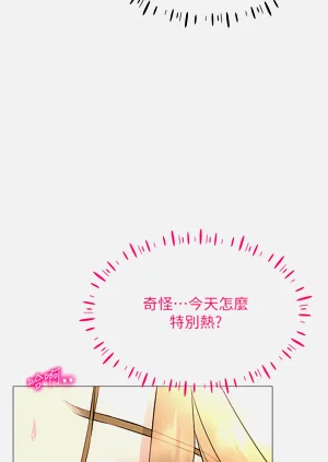第101页图