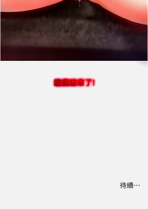 第104页图