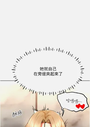 第108页图