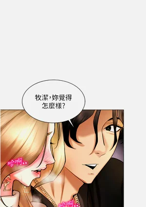 第111页图