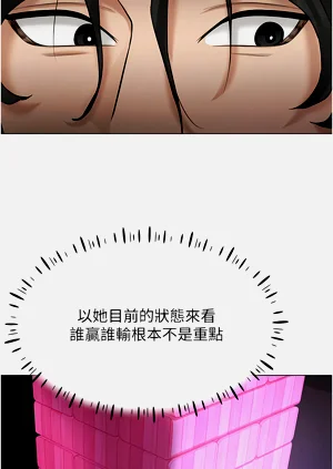 第115页图