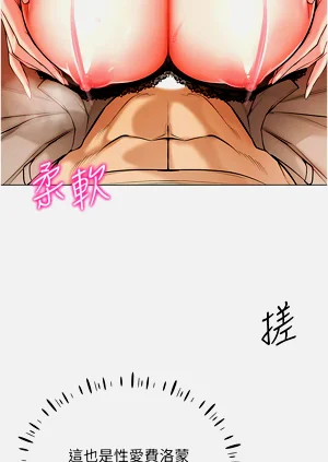 第120页图