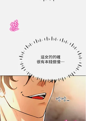 第121页图